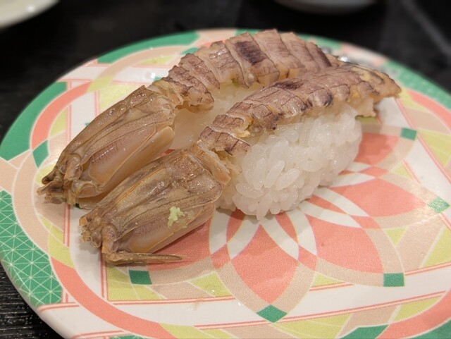 りとまるしけんし  魚魚丸 守山四軒家店 （TOTOMARU） - 藤が丘/回転寿司 | 食べログ