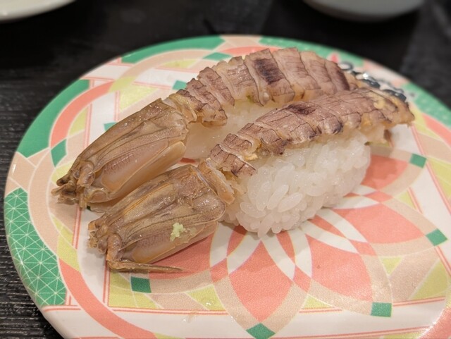 りとまるしけんし  魚魚丸 守山四軒家店 （TOTOMARU） - 藤が丘/回転寿司 | 食べログ