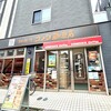 コメダ珈琲店 松原商店街店