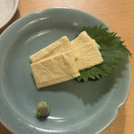 権太呂 岡崎店 - 