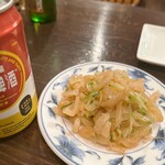 台湾茶房 e～one - 