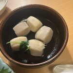 権太呂 岡崎店 - 