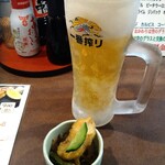 美食隠れ家 博多てんき屋 - 