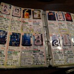 美食隠れ家 博多てんき屋 - 