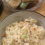 権太呂 岡崎店 - 