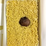 夢の里やながわ - 