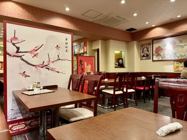 Chinese Meikaro photo 5