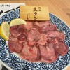 焼肉ホルモン ざくろ 枚方香里園店