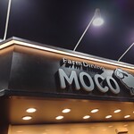 Farm Dining MOCO - 外観