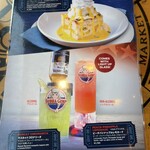 ババ・ガンプ・シュリンプ - 