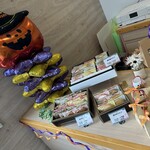 KARIN - ハロウィン