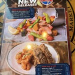 ババ・ガンプ・シュリンプ - 