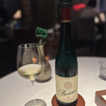 レストラン リューズ - 