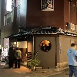 立ち鮨 ひでぞう - 外観