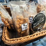 食ぱんの店 春夏＋秋冬 - 