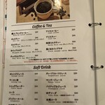 世界の料理とお酒 ハヤシ商店 - 