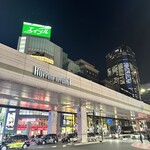 レストラン リューズ - 