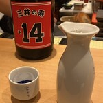 立ち鮨 ひでぞう - 三井の寿 純米吟醸大辛口