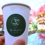 Cafe St. Maire KUMOBA - 