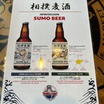 ババ・ガンプ・シュリンプ - 