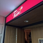 Bar Tiare - 
