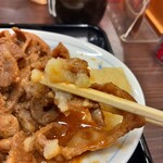 食堂 いしん - 