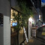 RR - 外観