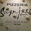 ピッツェリア・スクニッツォ・ダ・シゲオ