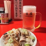 末廣ラーメン本舗 - 