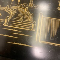 日本橋いづもや - 