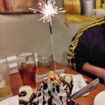 かんじんかなめ - 