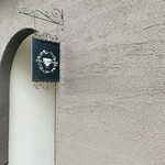 カーム ガーデン - 