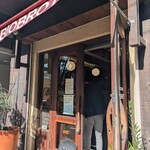 ベッカライ ビオブロート - 