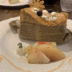 カーム ガーデン - 