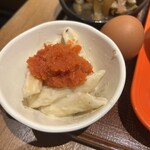 ザ シンギュラリホテル&スカイスパ アット ユニバーサルスタジオジャパン - 