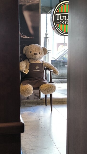 TULLY'S COFFEE Gion Hanami Koji Ten photo 4