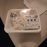 エレナ - 料理写真: