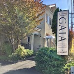 運気押上猫神社 - 