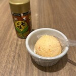 横町カフェ - 万願寺唐辛子ジェラート