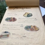 コクテル堂 横浜みなとみらい店 - 