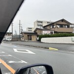 入り江 - 