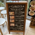 コクテル堂 横浜みなとみらい店 - 