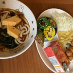 埼玉漁港 海鮮食堂 そうま水産 - 