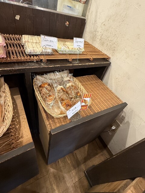 GEBAKEN Sennyujiten photo 2