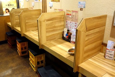 やまじゅう - 本八戸（居酒屋）の写真