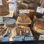 ブリコラージュ ブレッド アンド カンパニー ダイニング・カフェ - 