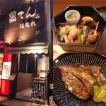 萬てん はなれ 京橋店 - 