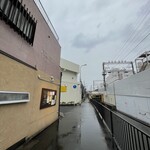 老虎苑 - 雨の上新庄