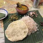 ケララバワン - 