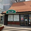 さわやか 浜松和合店